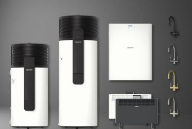 New Innovations for 2025